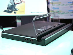 Neclavie Touch平板電腦 IT168平板電腦圖片大全中的視覺焦點與計算機軟硬件批發之選