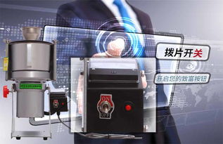 多功能粉碎磨粉設(shè)備全解析 從陶瓷、飼料到食品的精細(xì)加工