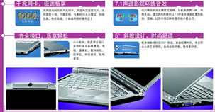 志臣計(jì)算機(jī)系統(tǒng)設(shè)備公司 專業(yè)批發(fā)計(jì)算機(jī)軟硬件及輔助設(shè)備，助力企業(yè)數(shù)字化轉(zhuǎn)型