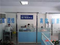 廣州空調(diào)維修中心 專業(yè)中央空調(diào)維修服務(wù)與產(chǎn)品展示